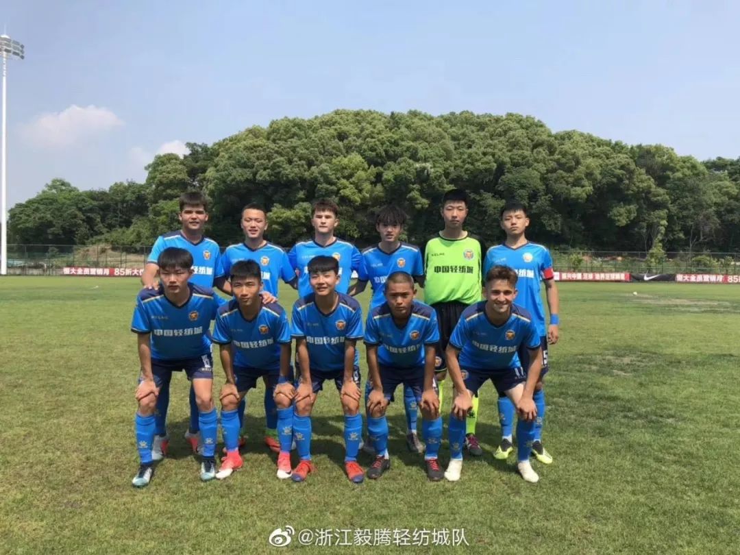 青超联赛火热进行中 毅腾梯队捷报频传_浙江