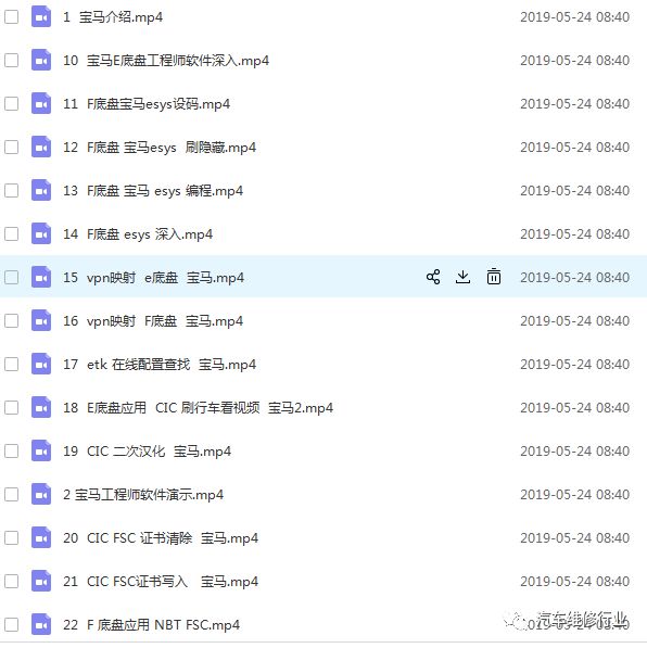 b8ae03a4d916484ead71677b1f1768e0.jpeg