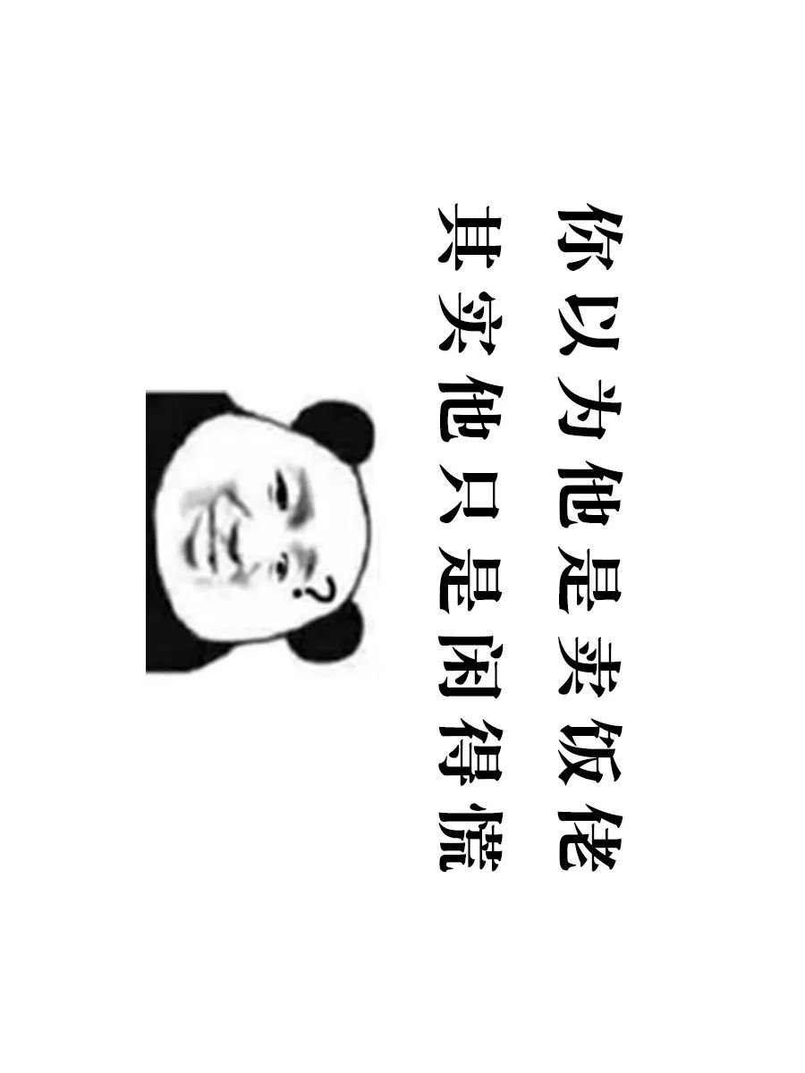 bc7a3c6750bf45039c2837f56c1d1362.jpeg