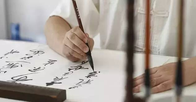 学书法不可急于求成,循序渐进是正途! 亿万先生电脑网页版