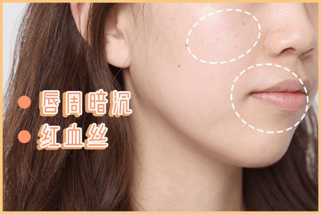 这样才能让肌肤比同龄人更加年轻 再给你们对比一下 这几位选手的素颜