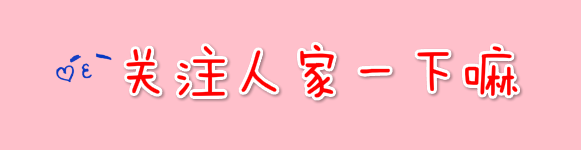 原创游戏成瘾是疾病已被确认!网友调侃玩得菜的也定一个疾病吧 99真人网址
