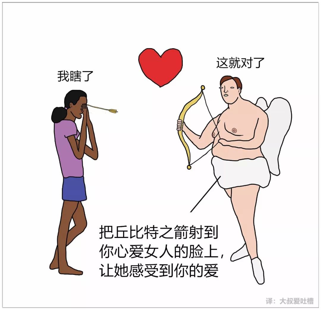 怎样追求人生快乐 c2279b0569174e8f8f5d9d0c5661d85d.jpeg