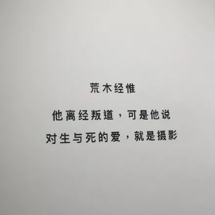 我该怎么忘记我该怎么想你 c22b0f2162c94f508d432ae46c13ba14.jpeg
