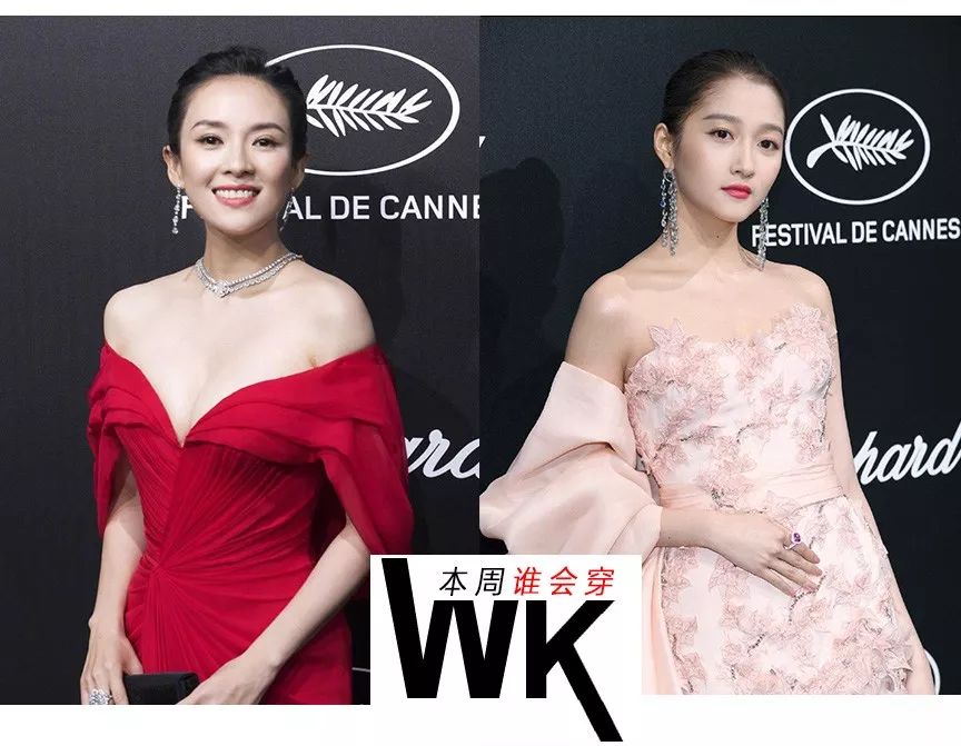章子怡的戛纳红裙叫:气质绝尘!穿Versace的关晓彤优秀得过分了吧 老葡京