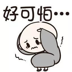                     妈妈突然腹部剧痛，一查竟然“爆肝”了？！医生：不能这样宠娃！