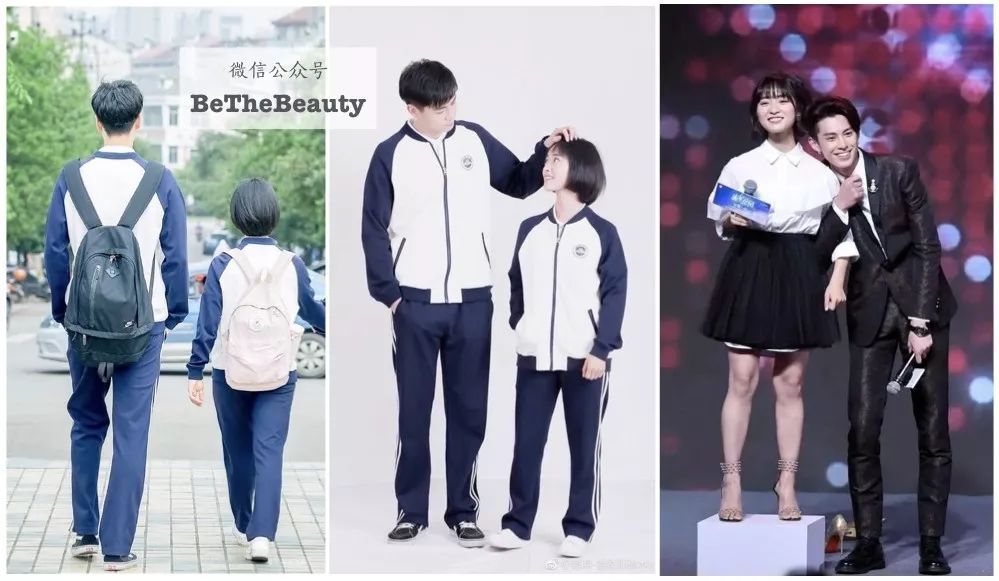 欧阳娜娜身高多少真实 c630e5e5ec2940528c871820a9e46ab9.jpeg