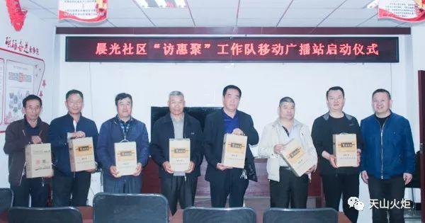 乌鲁木齐常驻人口2019_新疆乌鲁木齐