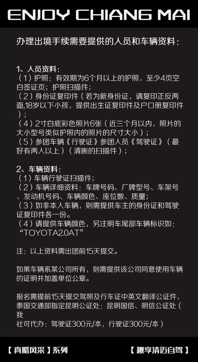c73ccd32ec0a4e46881d3f1f456c5dff.jpeg