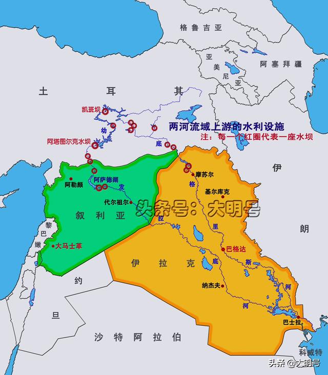 先后流经了土耳其,叙利亚和伊拉克三个国家,在伊拉克南部的古尔奈镇与
