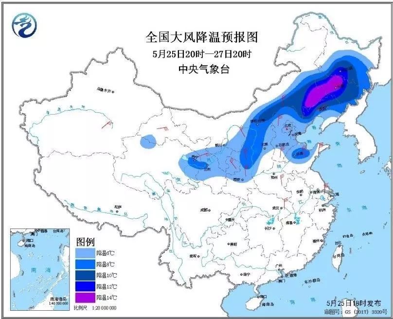 宁夏各市人口_2019年宁夏各市常住人口排行榜 银川人口增加4.25万排名第一 图