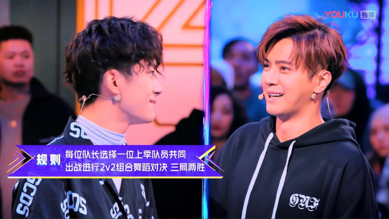 罗志祥赢得毛巾,韩宇和易烊千玺不服,现场舞者评价赢得很明显! 澳门赌博注册