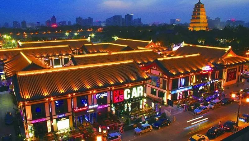 2019年全国经济总量_2019中国 西安 数字经济创新创业高峰论坛25日召开