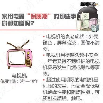 ce52fc17fdd64dd8becd22e439aaa63f.jpeg