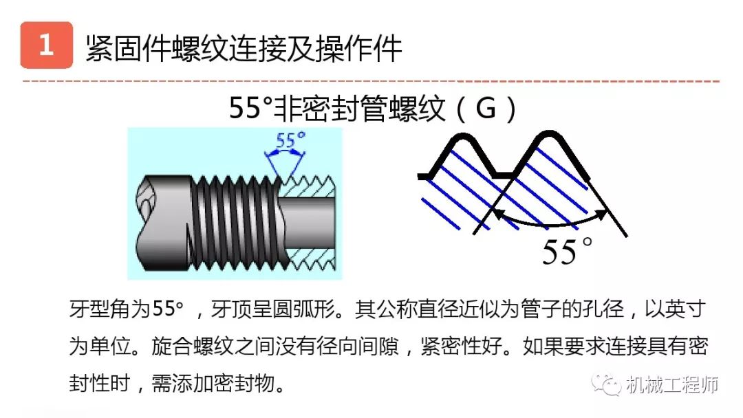 ce8e84a0829f41f6ac2d103be45010f1.jpeg
