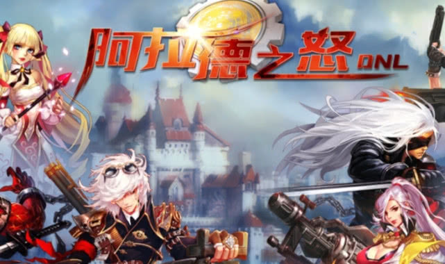 影响力最大的国产游戏 cfc690d46abc40b8a807ecb7745cc70a.jpeg