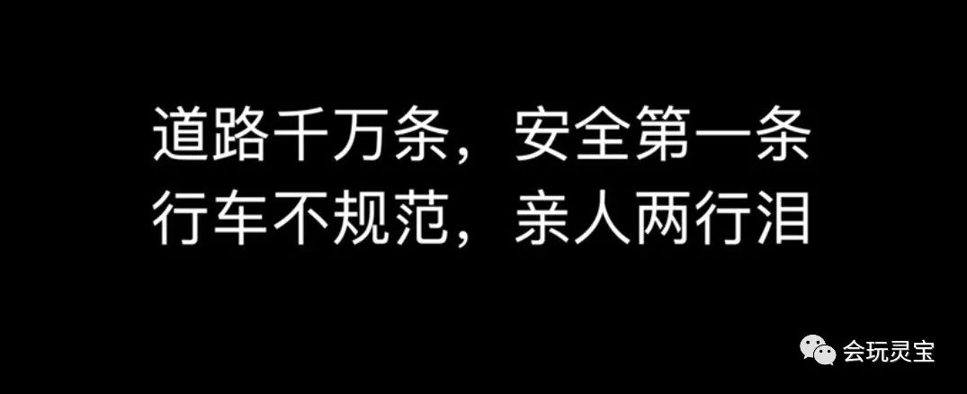 【曝光】昨夜10点灵宝焦村半坡一大货车沿主路逆行,司机大哥请自重!