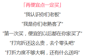 成语旷什么持久_成语故事简笔画(3)