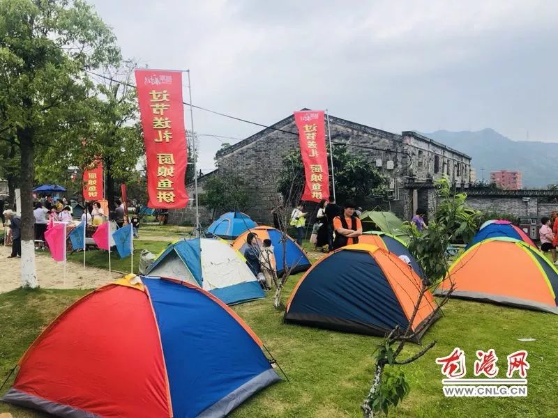 龙港乾头美丽乡村首届露营节在这里盛大举行