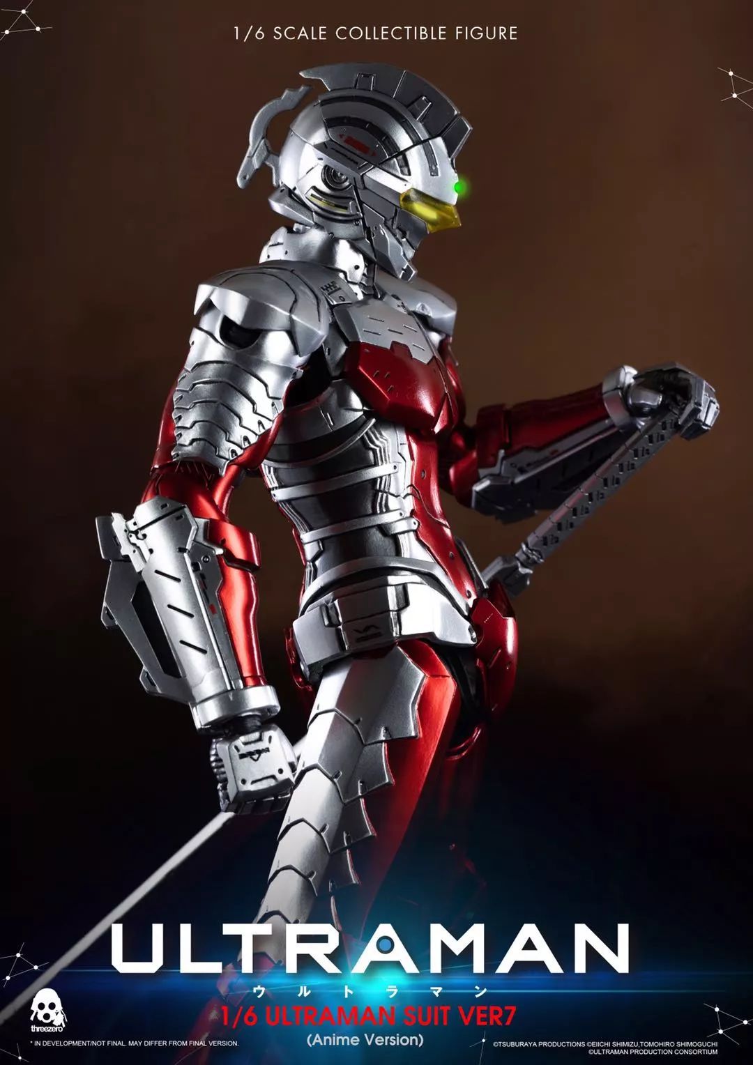 1/6比例 ultraman suit ver7 1/6比例可动素体约31.