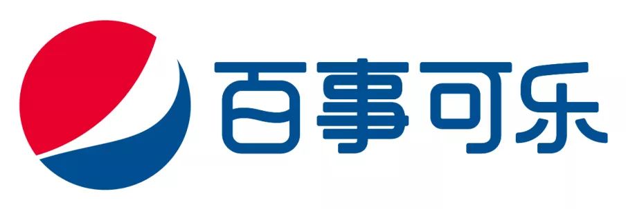 点击以上内容获取往期推送 鸣谢 王老吉 鸣谢 百事可乐 对本次比赛的