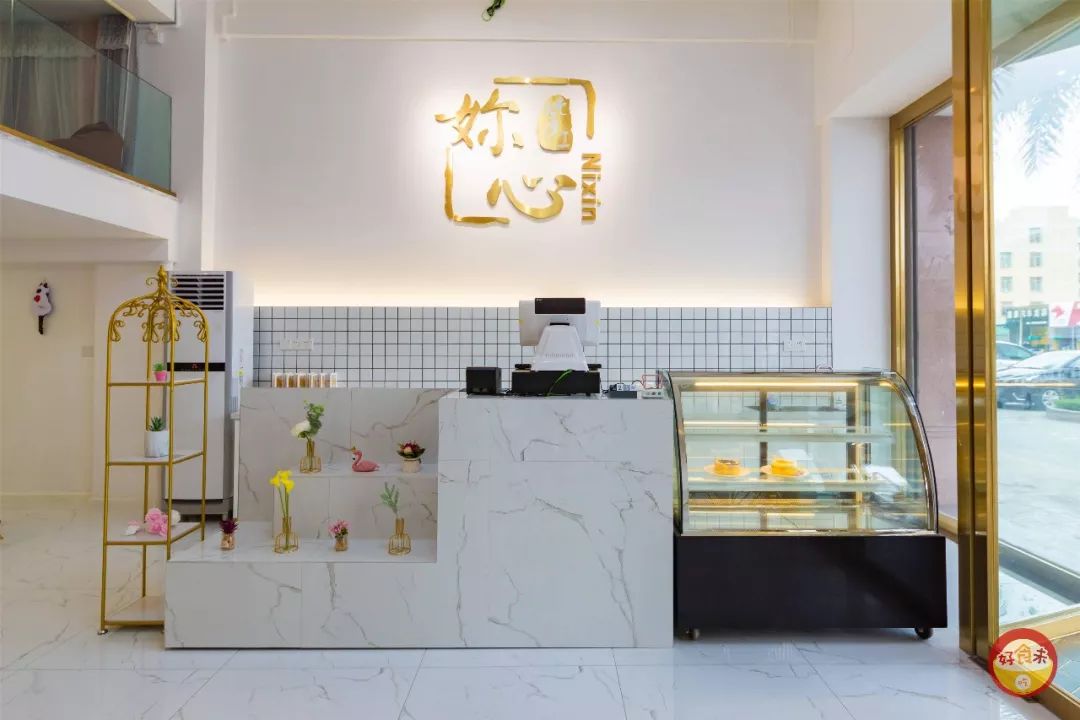 这家藏在嘉盛商贸城的ins风甜品店,爆浆蛋糕颜值超高!