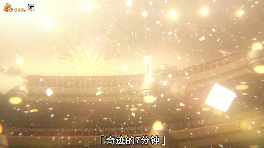 你是要当一辈子的废物,还是要做七分钟的真男