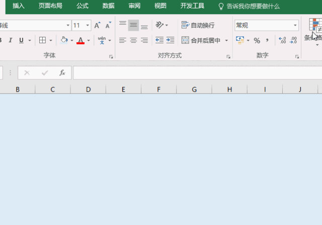 640_447gif 动态图 动图