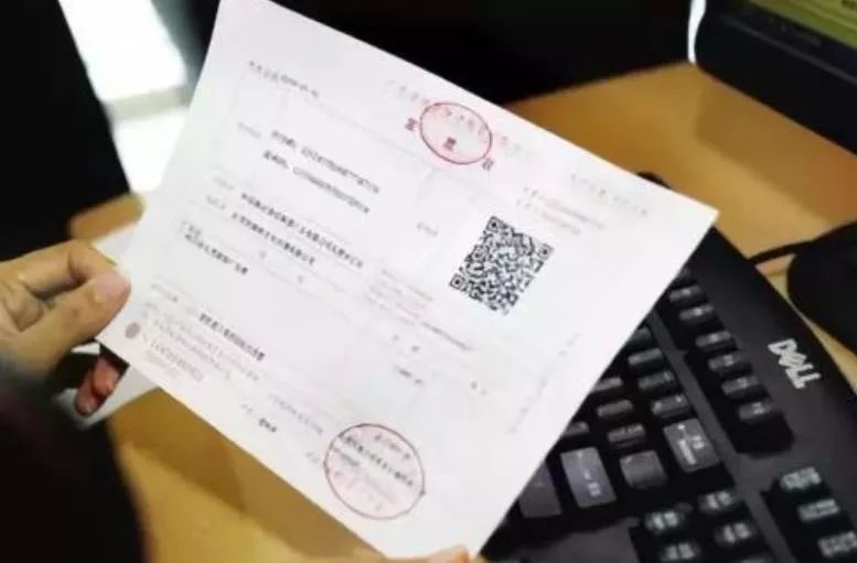 再走一个执行程序，经过税务机关申报后，至少可以追回25%的损失。小编有话说 如何判别虚开发票，防止丢