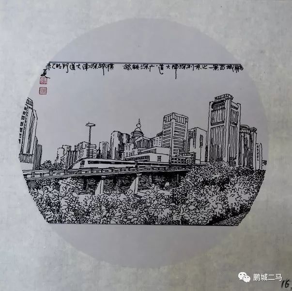 年来城区变迁的建筑及景观新老对比的摄影作品以及深圳的城市建筑速写