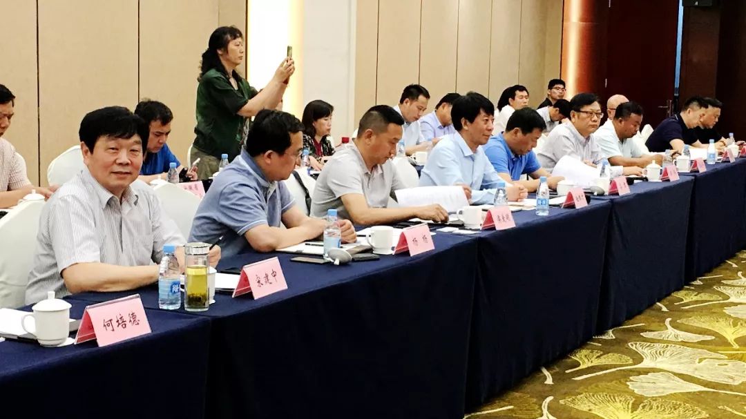 2019年安徽经济_...院教师应邀参加安徽省国际经济与贸易专业建设年会