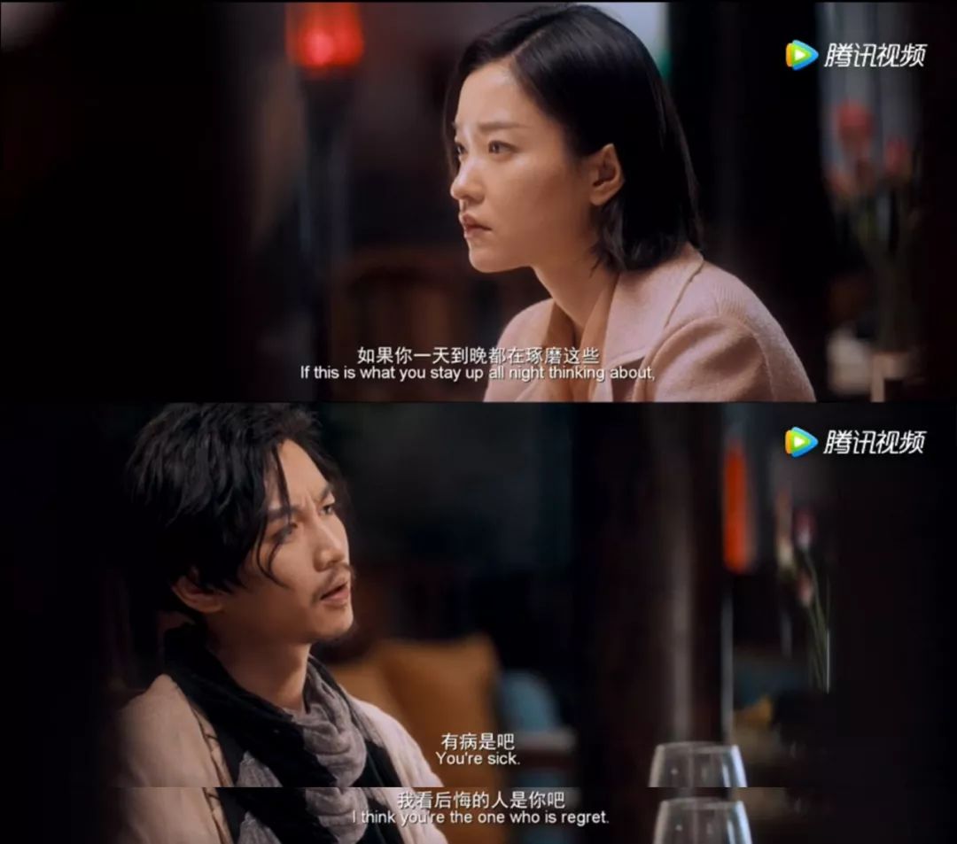 到底什么是爱呢最新视频 ee665e5071c9435aa278a2df3f494726.jpeg