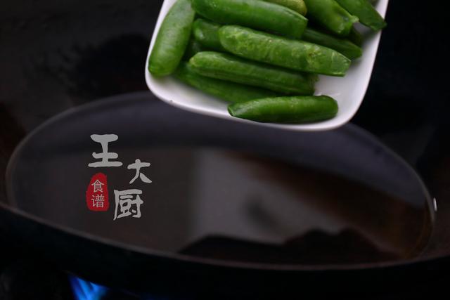 豌豆角怎么吃