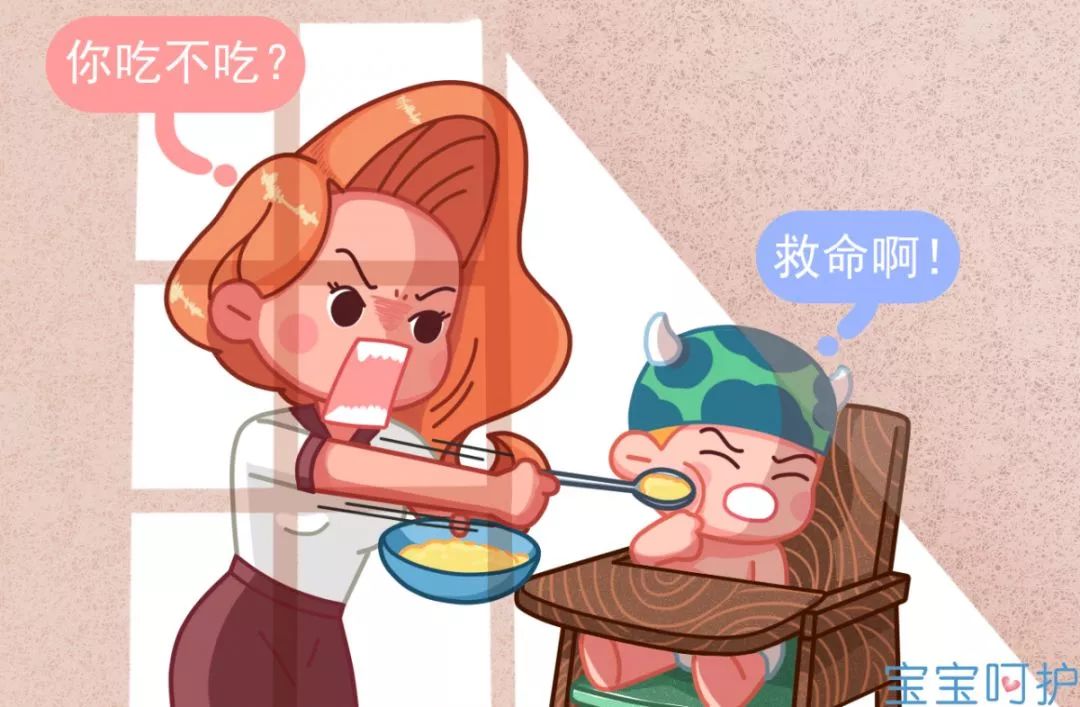                     追着喂饭跑断腿，2个“不要”就搞定！
