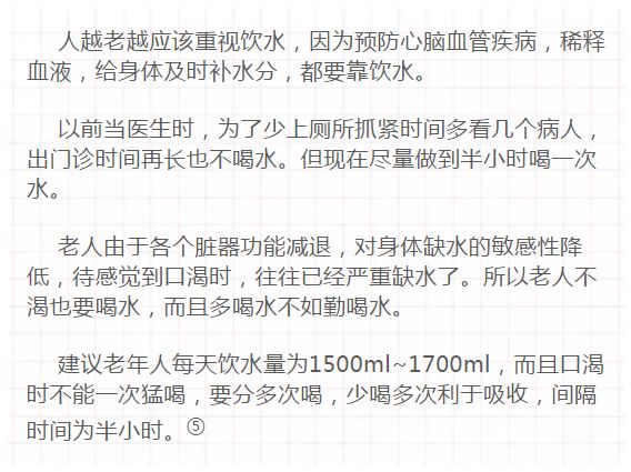 心慌简谱_月光光心慌慌简谱(2)