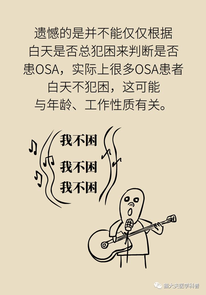 f39d46f83e4b4fc598d89bb78b645559.jpeg