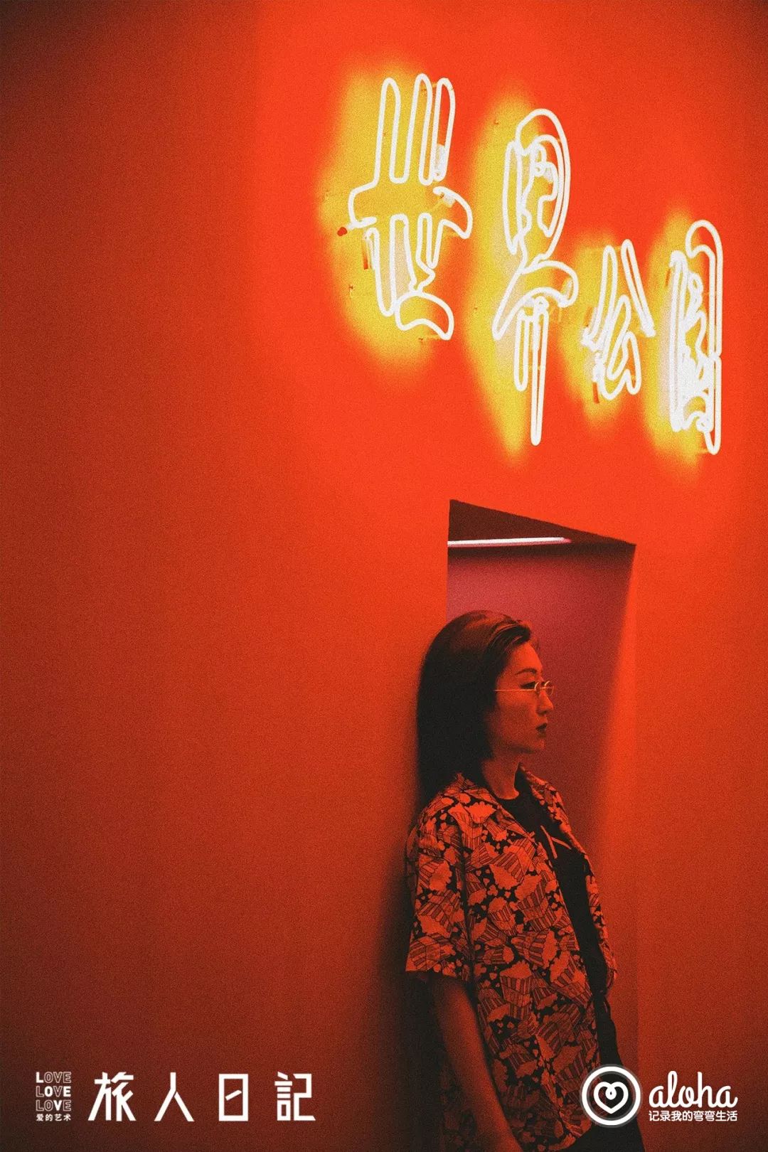 时尚生活日记 f3d7f1b15f8f4f4fa17105a52d5bd1cc.jpeg