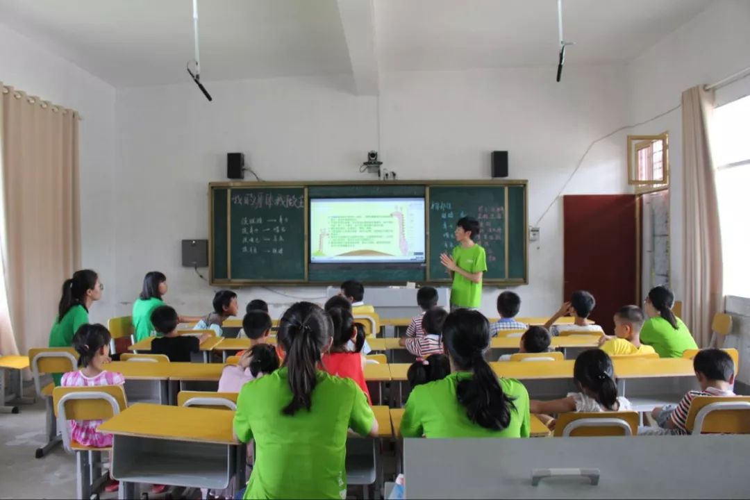 推荐丨40位公益伙伴邀请你关注支教带上性教育