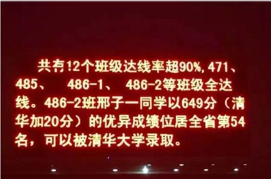 大关招聘_廊坊市市直事业单位公开招聘8人,15日起报名(4)