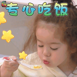                     宝宝学不会咀嚼，吃东西囫囵吞枣，看着好心惊！