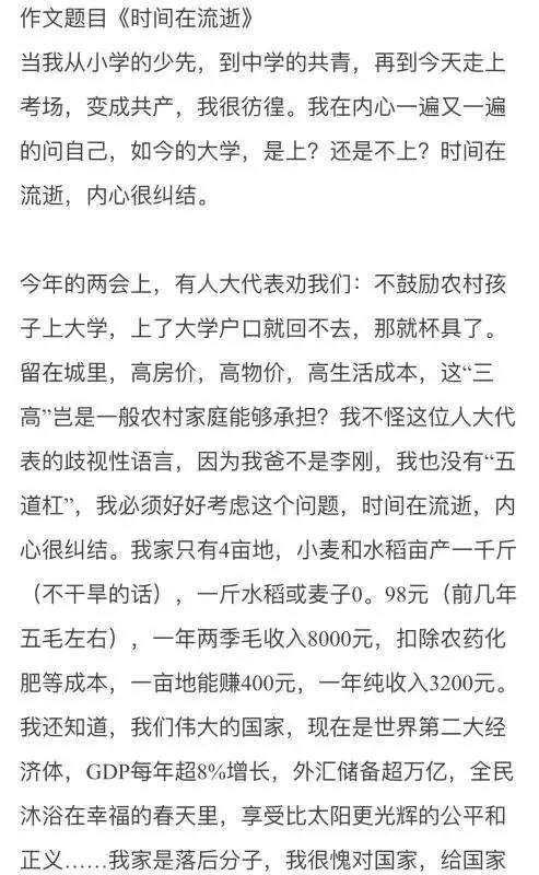 f92cad24faca4ef5bbad01e070891262.jpeg