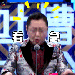                     宝宝学不会咀嚼，吃东西囫囵吞枣，看着好心惊！