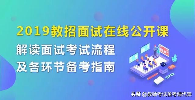 招聘临沂_临沂招聘网 临沂人才网 临沂最新招聘信息 临沂大众人才网(3)