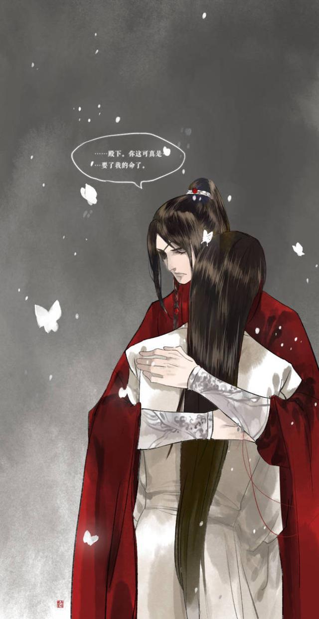 天官赐福:一身红衣的花城,丰神俊朗,风华绝代!