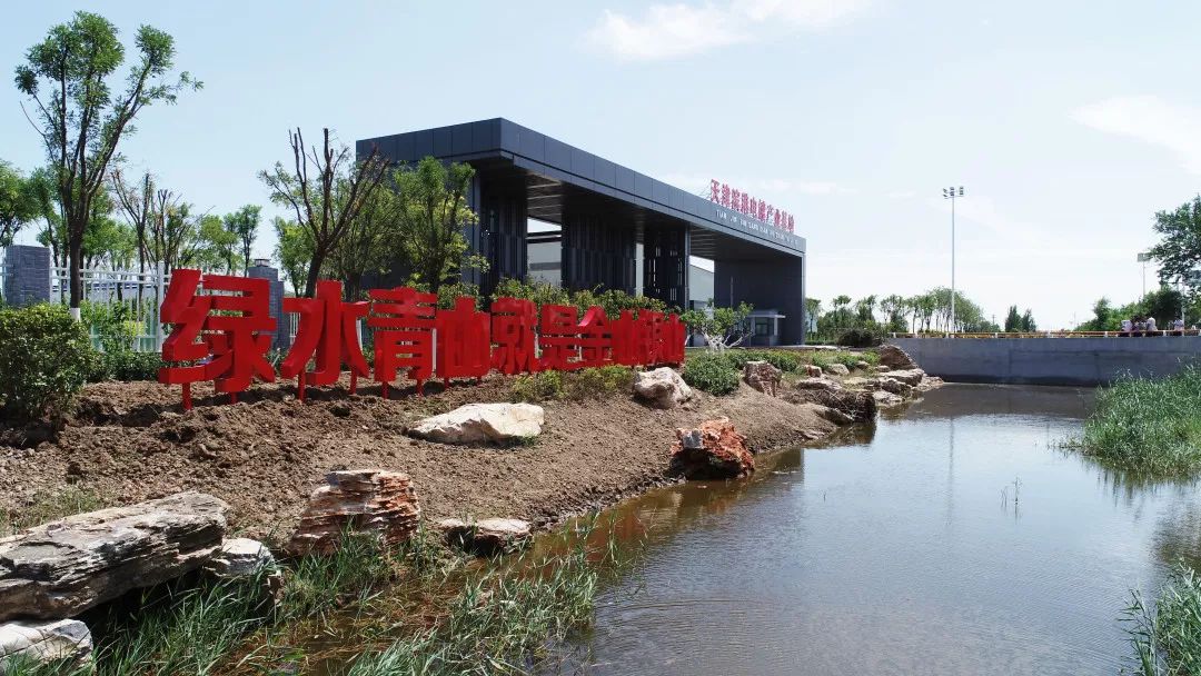 2019年天津经济发展_[天津科技大学第二期暨经济与管理学院]-天津科技大学新闻网