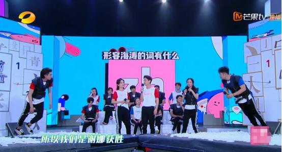 什么挽回成语_成语故事图片