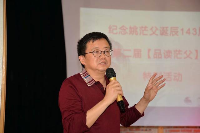 作为特邀嘉宾出席学习交流会,并带领学生刘倩,赖柏帆(四川籍,陈金阳