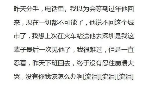 什么信女成语_成语故事图片(3)