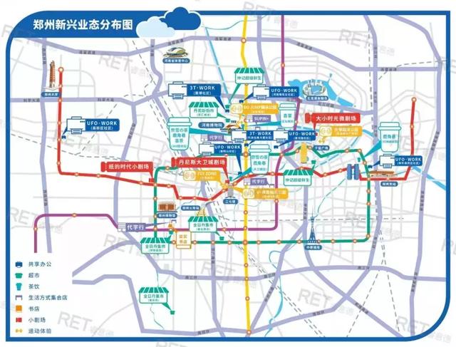 限量 | 2019郑州商业地图全新发布,带你解读未来商业机遇!
