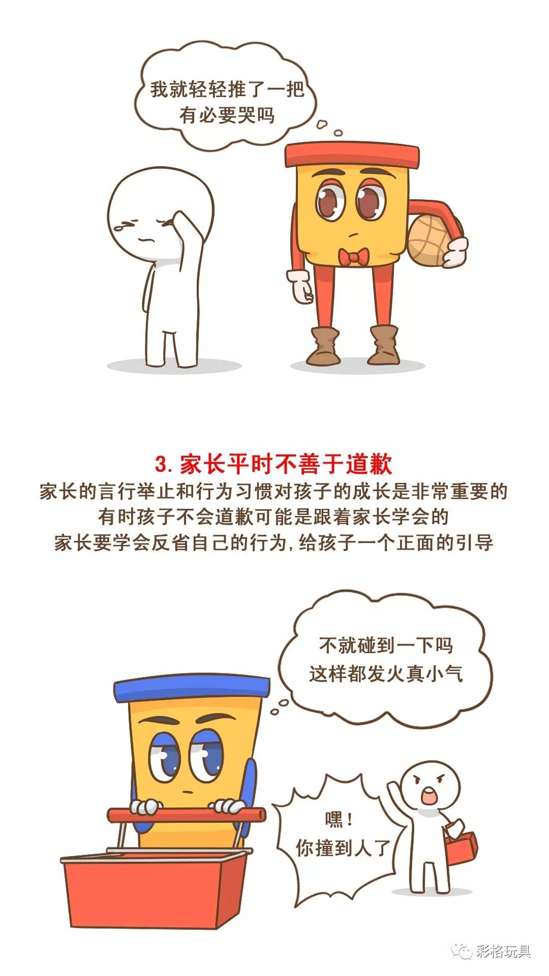 05a6be88d84440de9443cbc73506ac9f.JPG